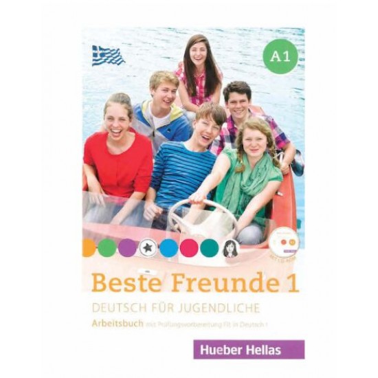 BESTE FREUNDE PLUS 1 A1 ARBEITSBUCH (+CODE) BESTE FREUNDE PLUS 1 A1 ARBEITSBUCH (+CODE)